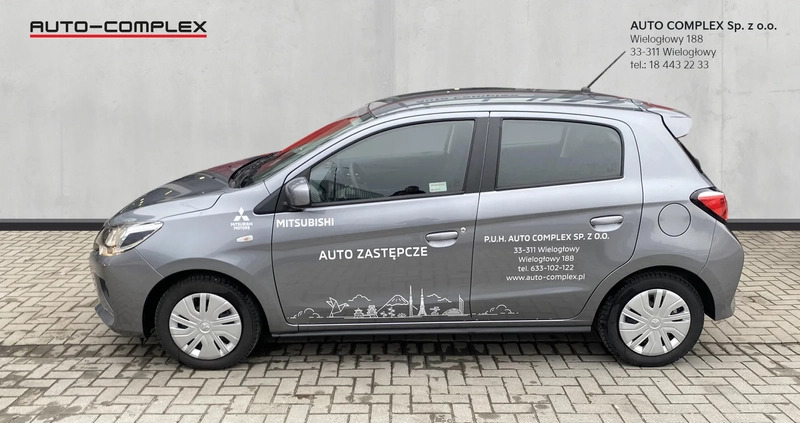 Mitsubishi Space Star cena 62900 przebieg: 3000, rok produkcji 2023 z Myszyniec małe 232